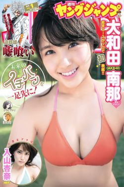 差差差漫画登录页面入口秋蝉视频